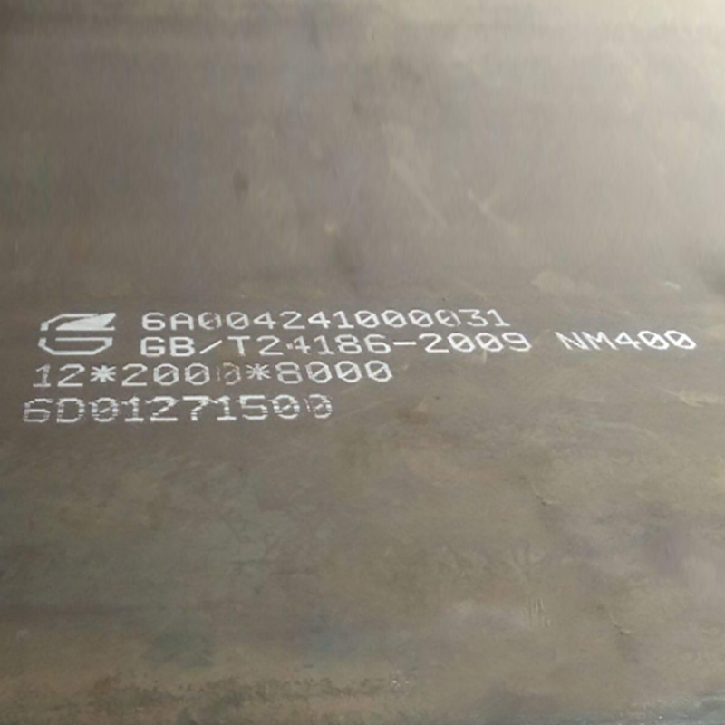 Wear Resistant Steel Plate High Strength AR400 AR500 for Mining Equipment