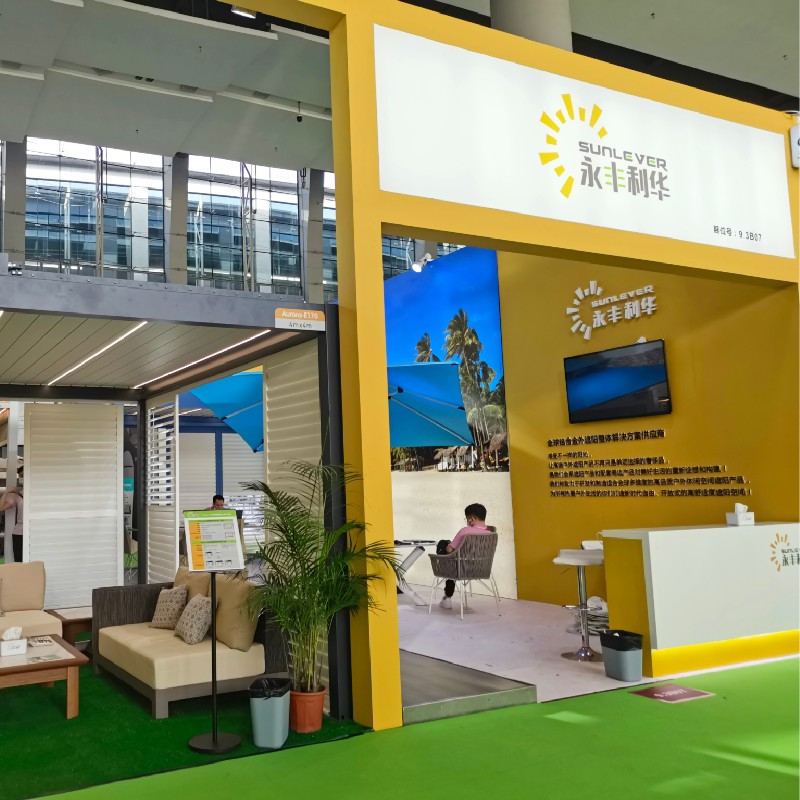 SUNLEVER en Chine (Guangzhou) Salon international du meuble 2022