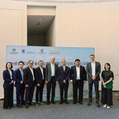 A new chapter in the European strategy of YFA