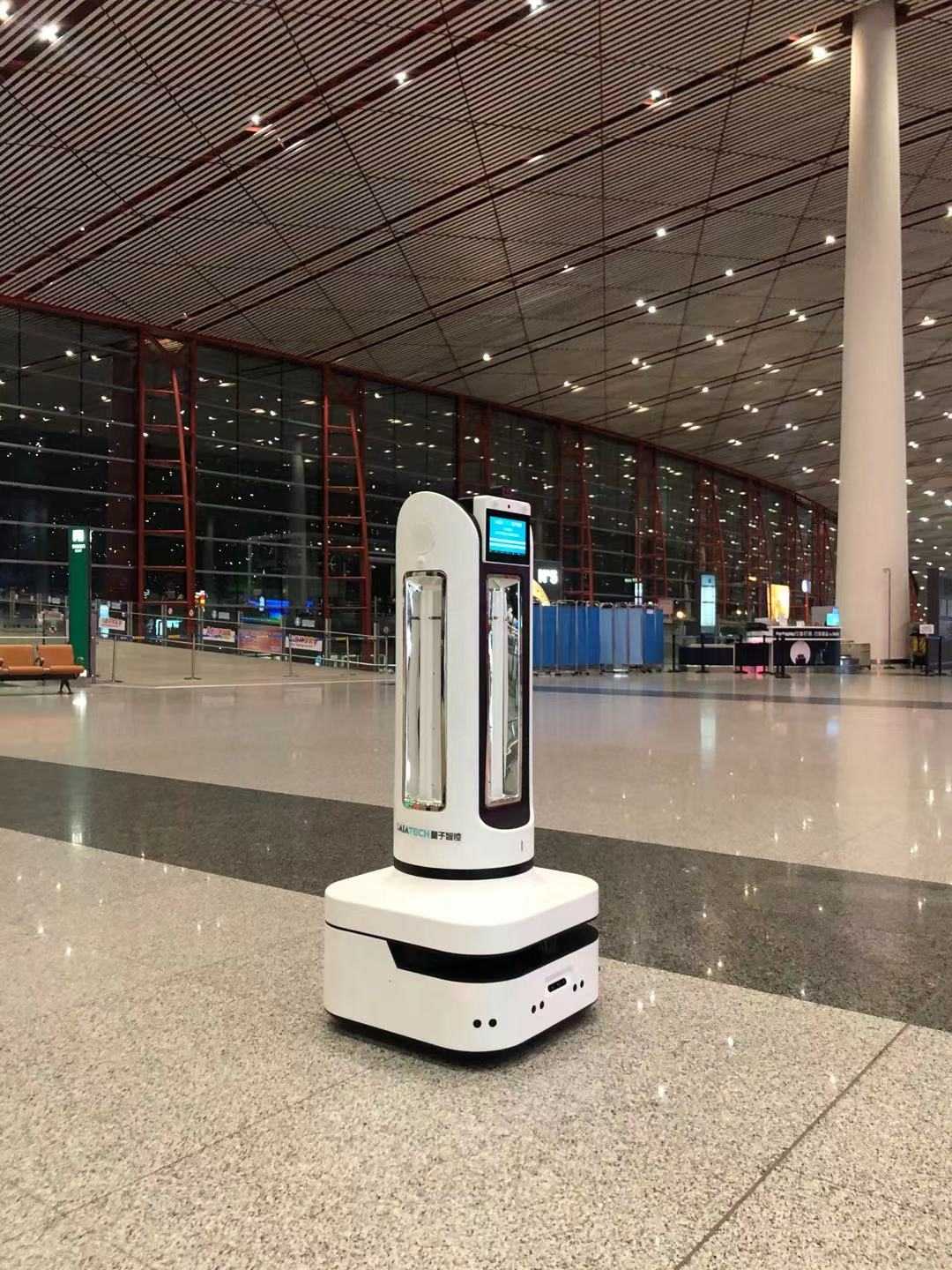 The UVC disinfection robot works in the Terminal 3 of Beijing Capital International Airport