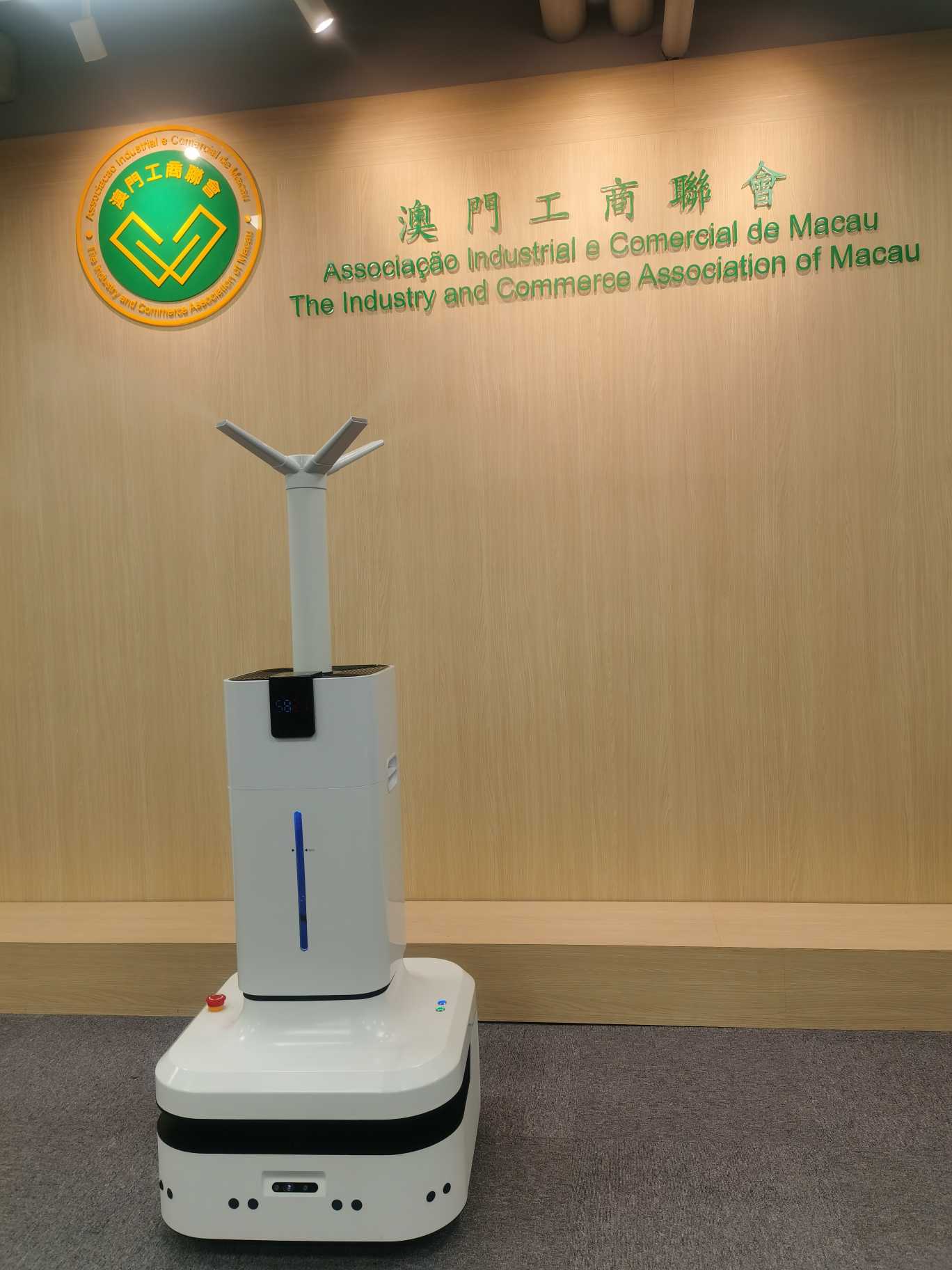Guangdong Robot Association and UNIPIN Robot visited Macao Federation of Industry and Commerce to seek new opportunities and new cooperation