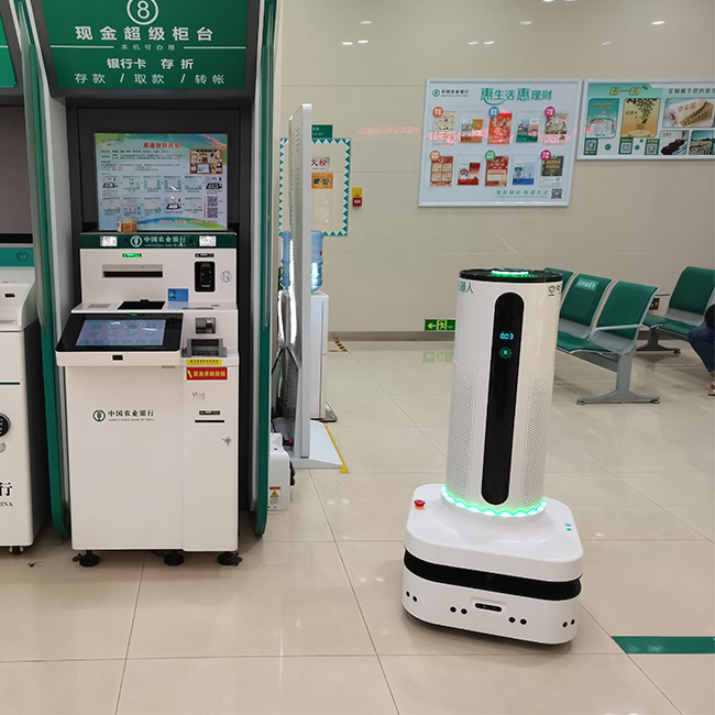 Leisure area disinfection