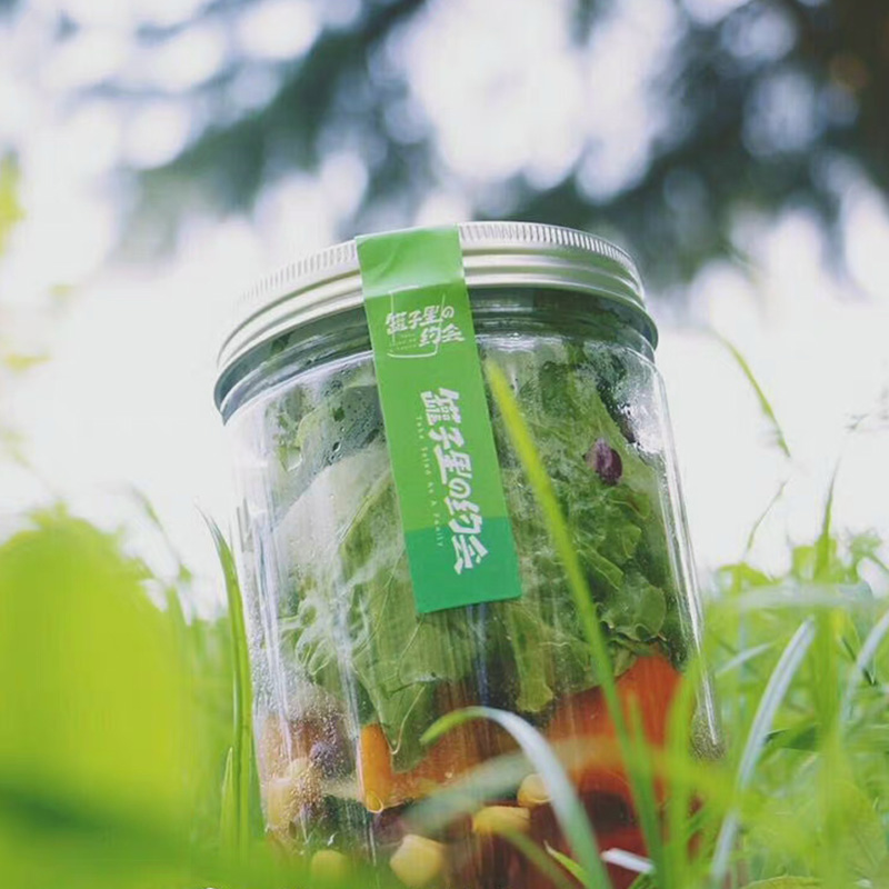 plastic jars for salad