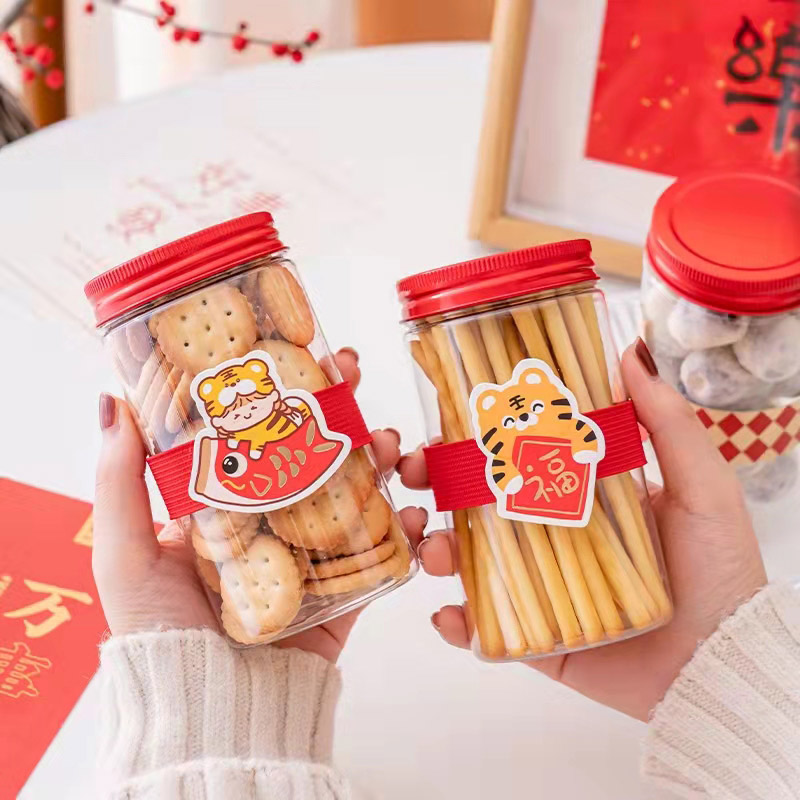 cookies plastic container