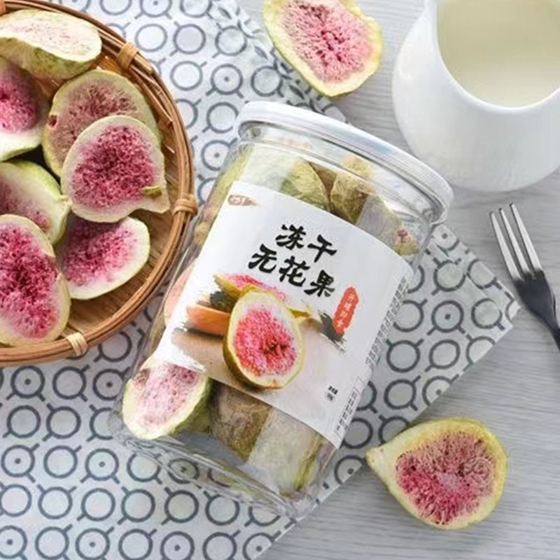 Latas de frutas secas de plástico hermético con tapa de aluminio