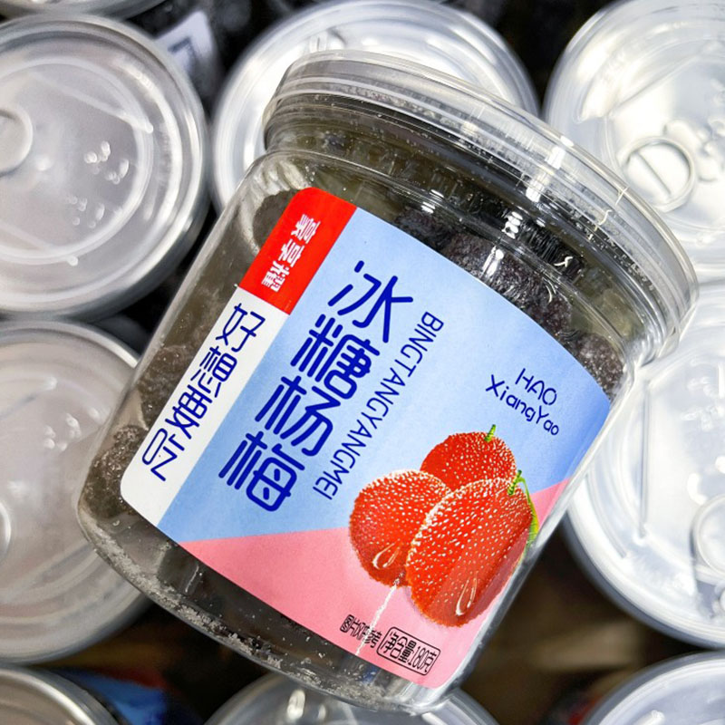 購入アルミ蓋付き気密プラスチック乾燥フルーツ缶,アルミ蓋付き気密プラスチック乾燥フルーツ缶価格,アルミ蓋付き気密プラスチック乾燥フルーツ缶ブランド,アルミ蓋付き気密プラスチック乾燥フルーツ缶メーカー,アルミ蓋付き気密プラスチック乾燥フルーツ缶市場,アルミ蓋付き気密プラスチック乾燥フルーツ缶会社