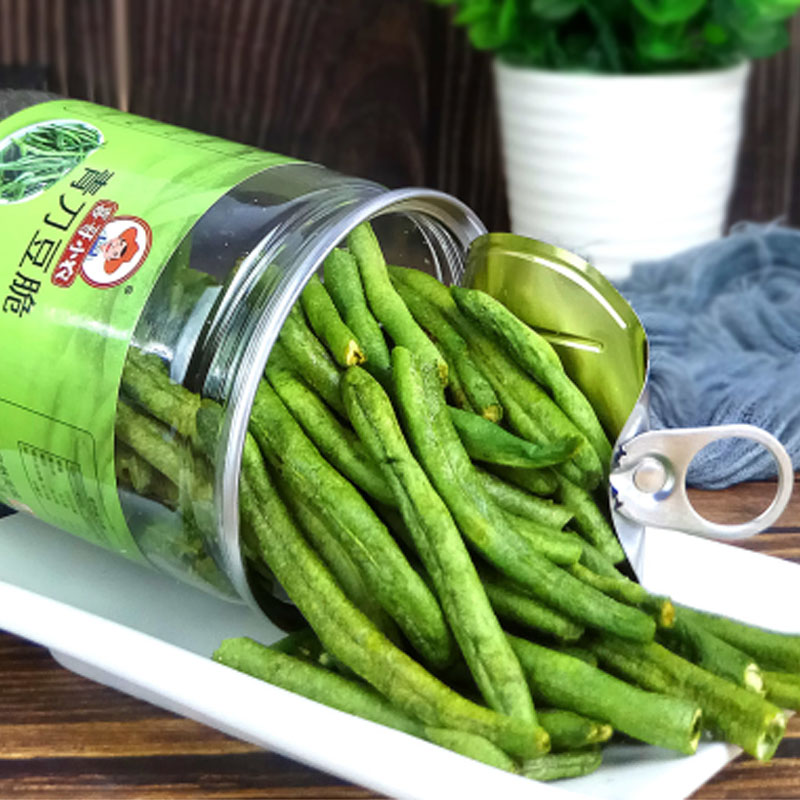 Easy Open Cans With Pulling Lid Sealed For Canned Mushroom