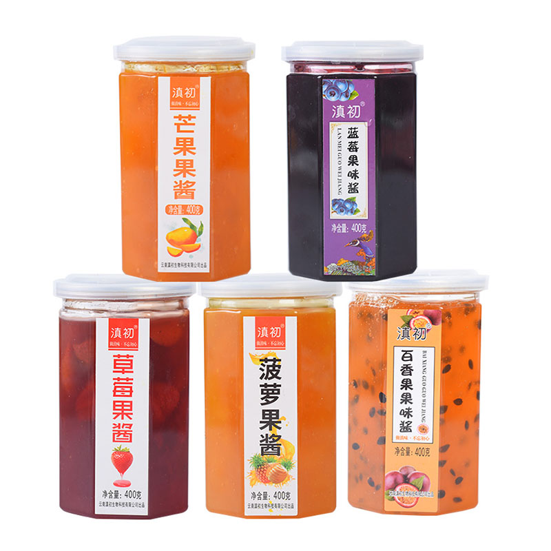 Food Safe Plastic Paste Sauce Food Jars