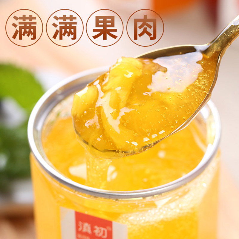 Food Safe Plastic Paste Sauce Food Jars