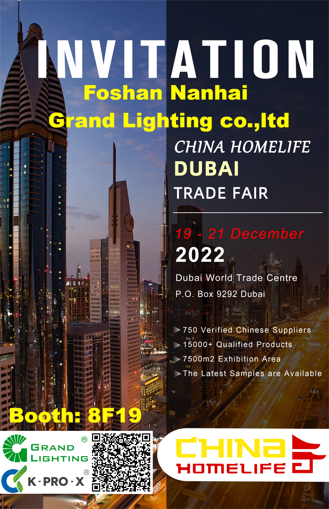 Welcome to visit us at 2022 CHINA ( UAE ) TRADE FAIR