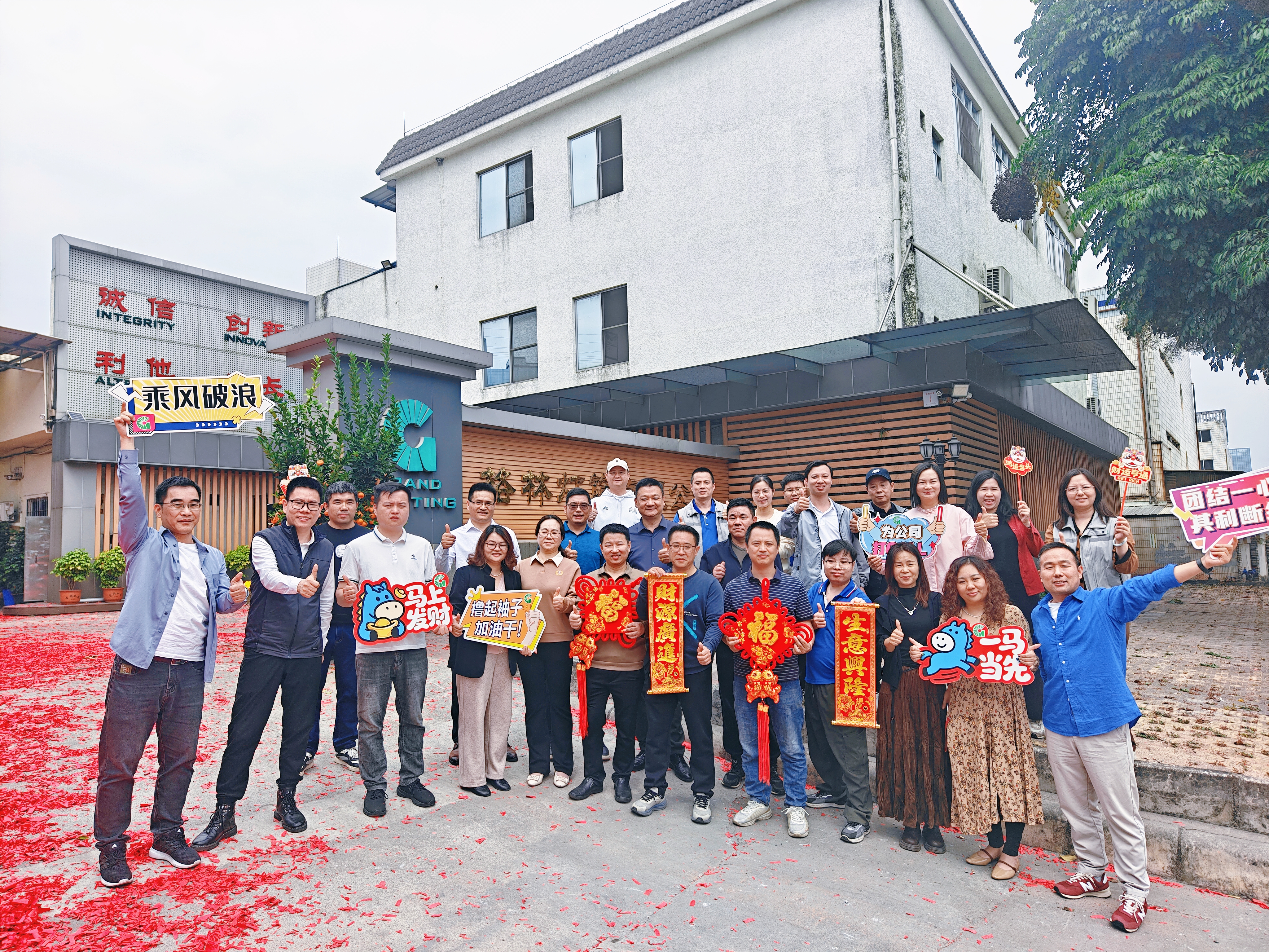 Outdoor Lighting Manufacturer