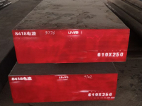 8418 стомана | Инструментална стомана | Производител на инструментална стомана