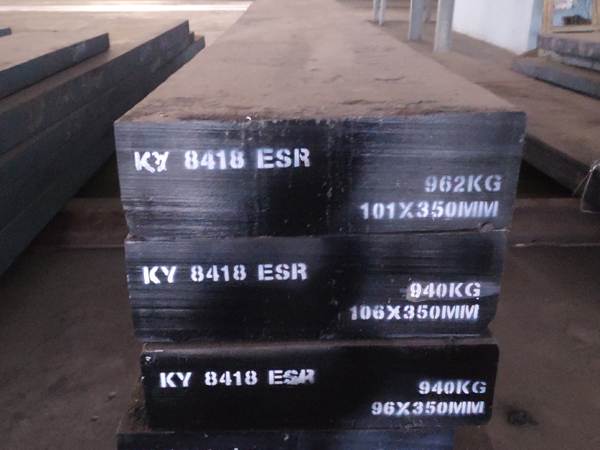 8418 steel | Tool Steel | Tool Steel Manufacturer