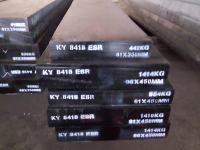 8418 стомана | Инструментална стомана | Производител на инструментална стомана