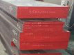 NAK80 plastic mold steel | P21 | 10Ni3MnCuAl Mold Steel