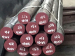 NAK80 plastic mold steel | P21 | 10Ni3MnCuAl Mold Steel