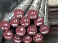 NAK80 plastic mold steel | P21 | 10Ni3MnCuAl Mold Steel