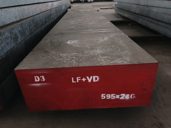 Студено обработена стомана ФКС D3 | 1.2080 | X210Cr12 | СКД1