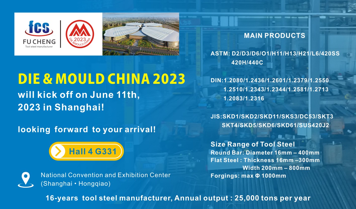 Looking forward to meeting you in DIE & MOULD CHINA 2023