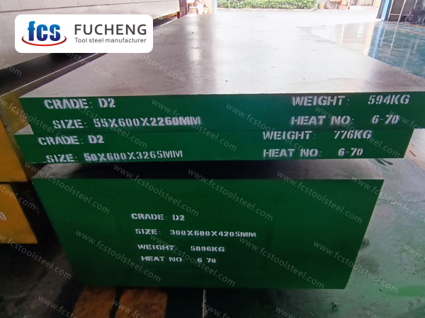 D2 Tool Steel | 1.2379 | X155CrVMo12-1 | SKD11