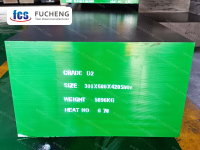 D2 Tool Steel | 1.2379 | X155CrVMo12-1 | SKD11