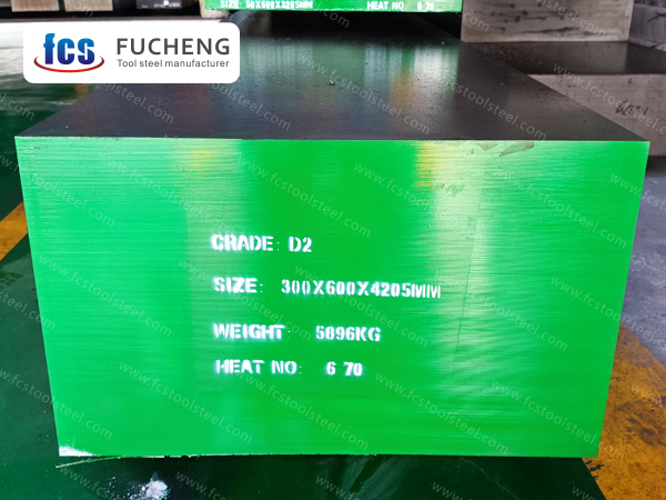 D2 Tool Steel | 1.2379 | X155CrVMo12-1 | SKD11