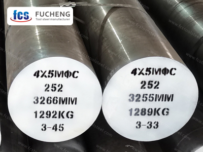 4X5MΦC Hot Work Tool Steel