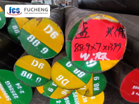 Инструментална стомана ФКС D6