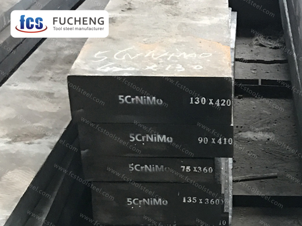 5CrNiMo инструментална стомана за гореща работа