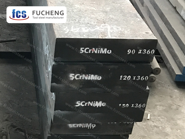 5CrNiMo Hot Work Tool Steel