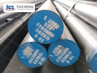 ФКС 1.2714 Инструментална стомана за гореща работа