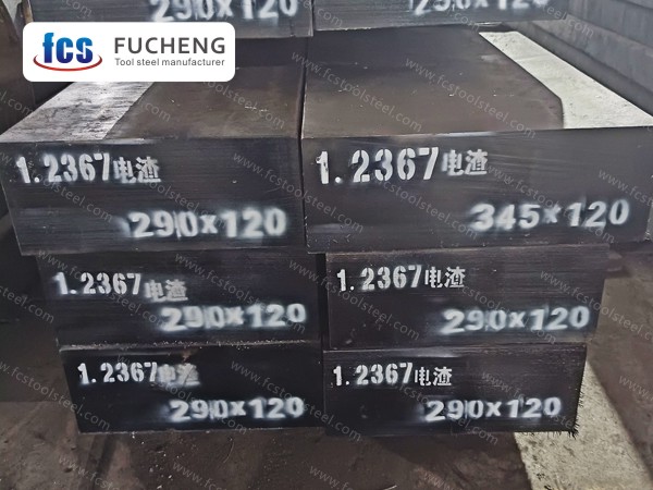 Mua 1.2367 Thép công cụ,1.2367 Thép công cụ Giá ,1.2367 Thép công cụ Brands,1.2367 Thép công cụ Nhà sản xuất,1.2367 Thép công cụ Quotes,1.2367 Thép công cụ Công ty