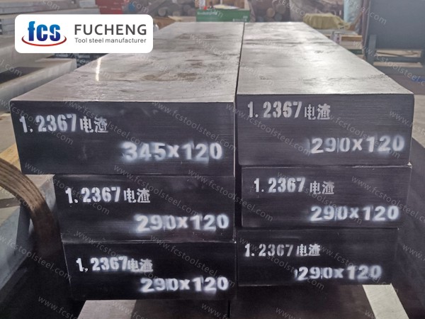 Comprar 1.2367 Acero para herramientas, 1.2367 Acero para herramientas Precios, 1.2367 Acero para herramientas Marcas, 1.2367 Acero para herramientas Fabricante, 1.2367 Acero para herramientas Citas, 1.2367 Acero para herramientas Empresa.