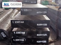 1.2367 Инструментална стомана