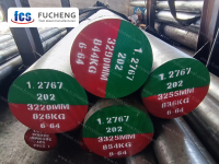 FCS 1.2767 Tool Steel