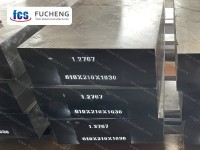 FCS 1.2767 Tool Steel