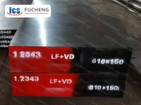 1.2343 Baja Perkakas