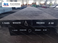 1.2343 Acier à outils