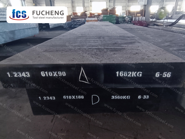 1.2343 Acier à outils