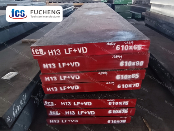 Acciaio per utensili H13 | 1.2344 | X40CrMoV5-1 | SKD61 Acciaio per lavorazioni a caldo