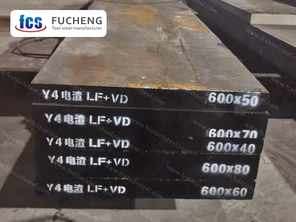 Acheter Acier à outils pour travail à chaud Y4,Acier à outils pour travail à chaud Y4 Prix,Acier à outils pour travail à chaud Y4 Marques,Acier à outils pour travail à chaud Y4 Fabricant,Acier à outils pour travail à chaud Y4 Quotes,Acier à outils pour travail à chaud Y4 Société,