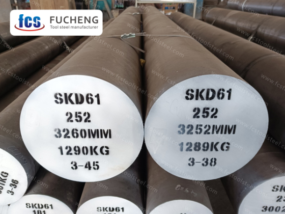 SKD61 Инструментална стомана за гореща работа
