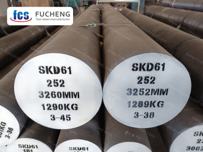 SKD61 Hot Work Tool Steel