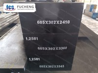 1.2581 Melegalakító szerszámacél