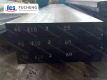 M2 HIGH SPEED STEEL