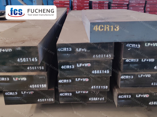 FCS 4Cr13 Plastic Mould Steel