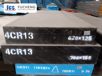 ФКС 4Cr13 Пластмасова стомана за формоване