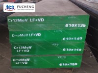 Cr12MoV Tool Steel