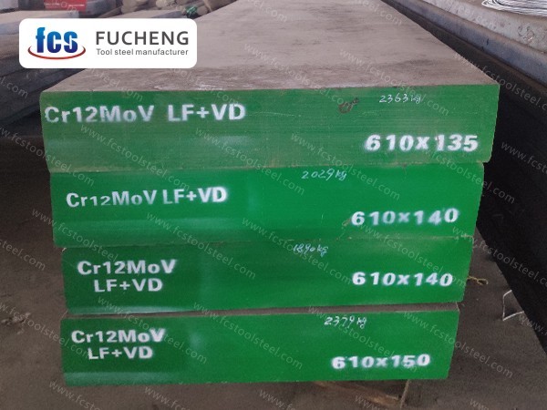 Cr12MoV Tool Steel