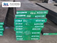 Cr12MoV Tool Steel